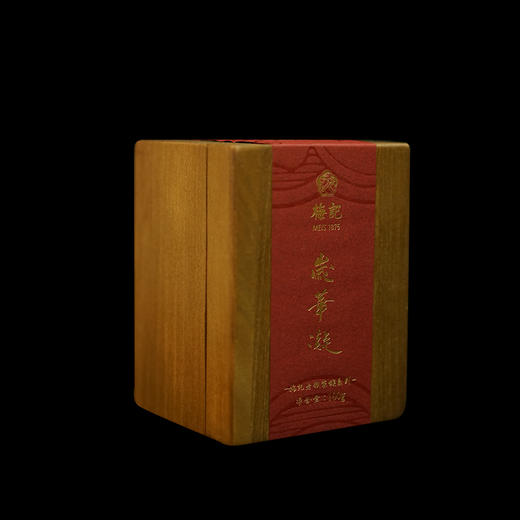 梅记2015年岁华凝老铁 100g宜品宜藏 陈年铁观音老乌龙茶 商品图1