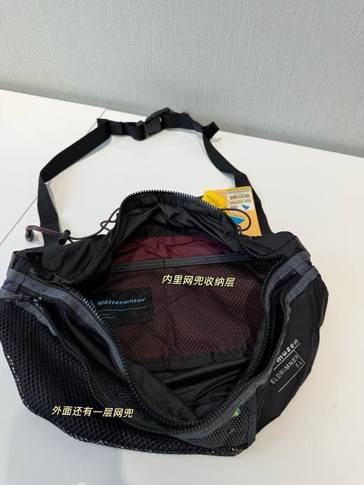 鼠纯元 代工厂正单！ 情侣款  全品相 5L容量   骑行户外腰包 商品图5