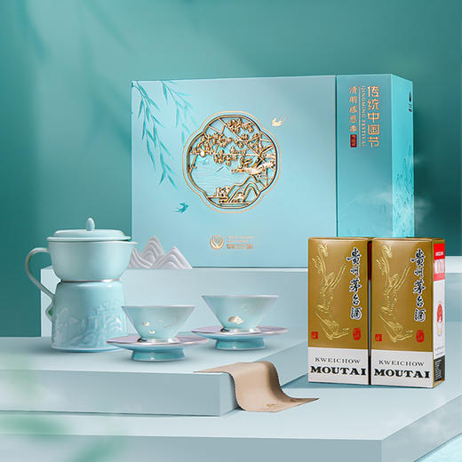 茅台文旅传统中国节清明感恩季 商品图0