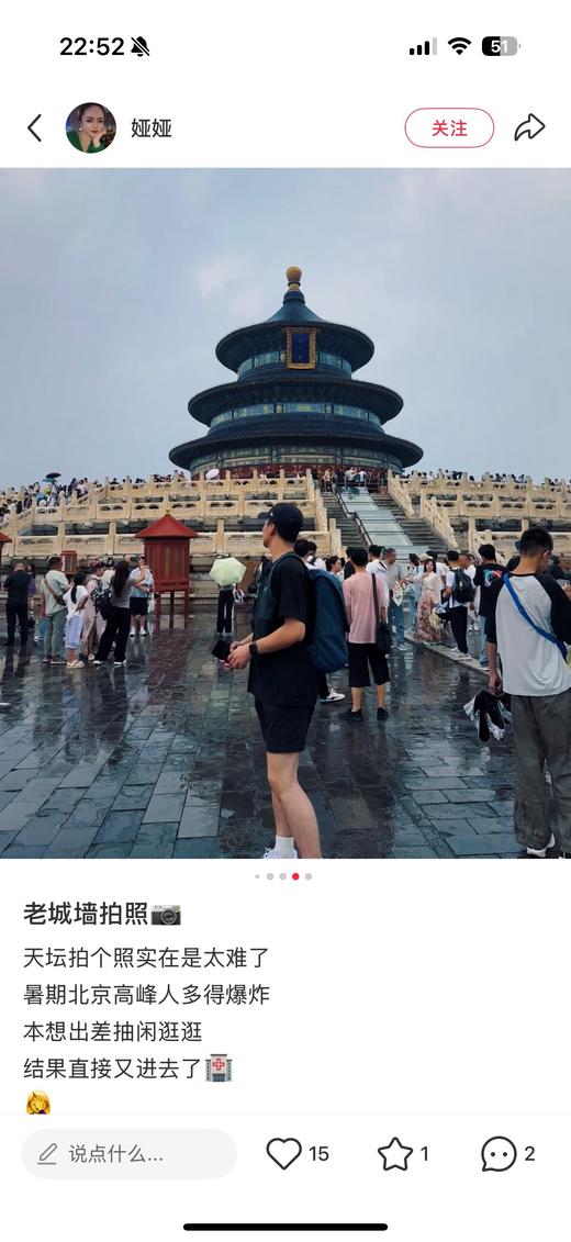 一店d 爆款🐦樶--新Konseal pocket as轻量化速干短袖 卖爆了！！专柜都是一件难求的状态，真正的抑菌面料，暴汗不臭，贴身巨巨巨舒服 延续之前的经典 商品图8