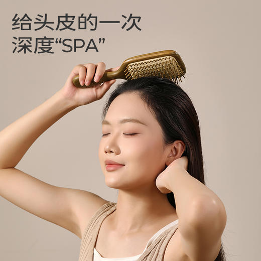 初心| 绿檀方形按摩梳 商品图1