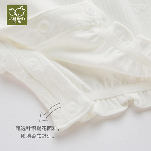 拉比童衣夏绮遇肩开连体衣j6LZBC103710 商品图1