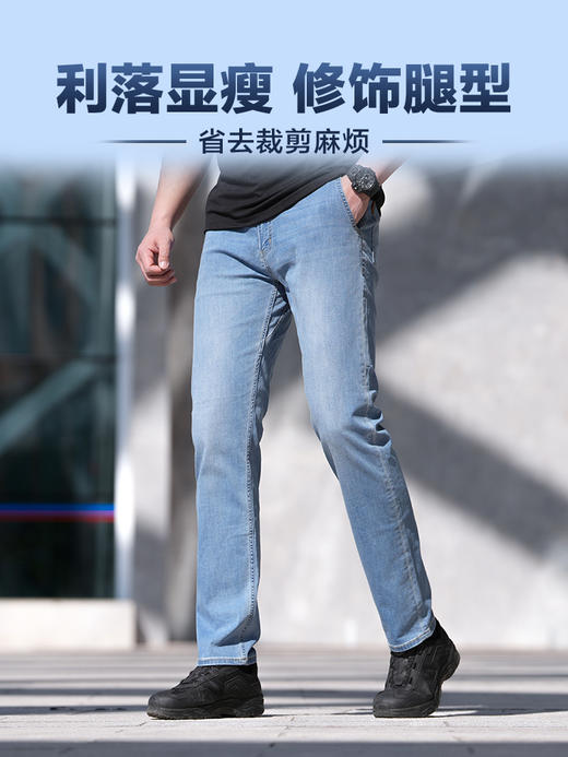 二代龙牙隐霜轻量战术通勤牛仔裤加强版 商品图4