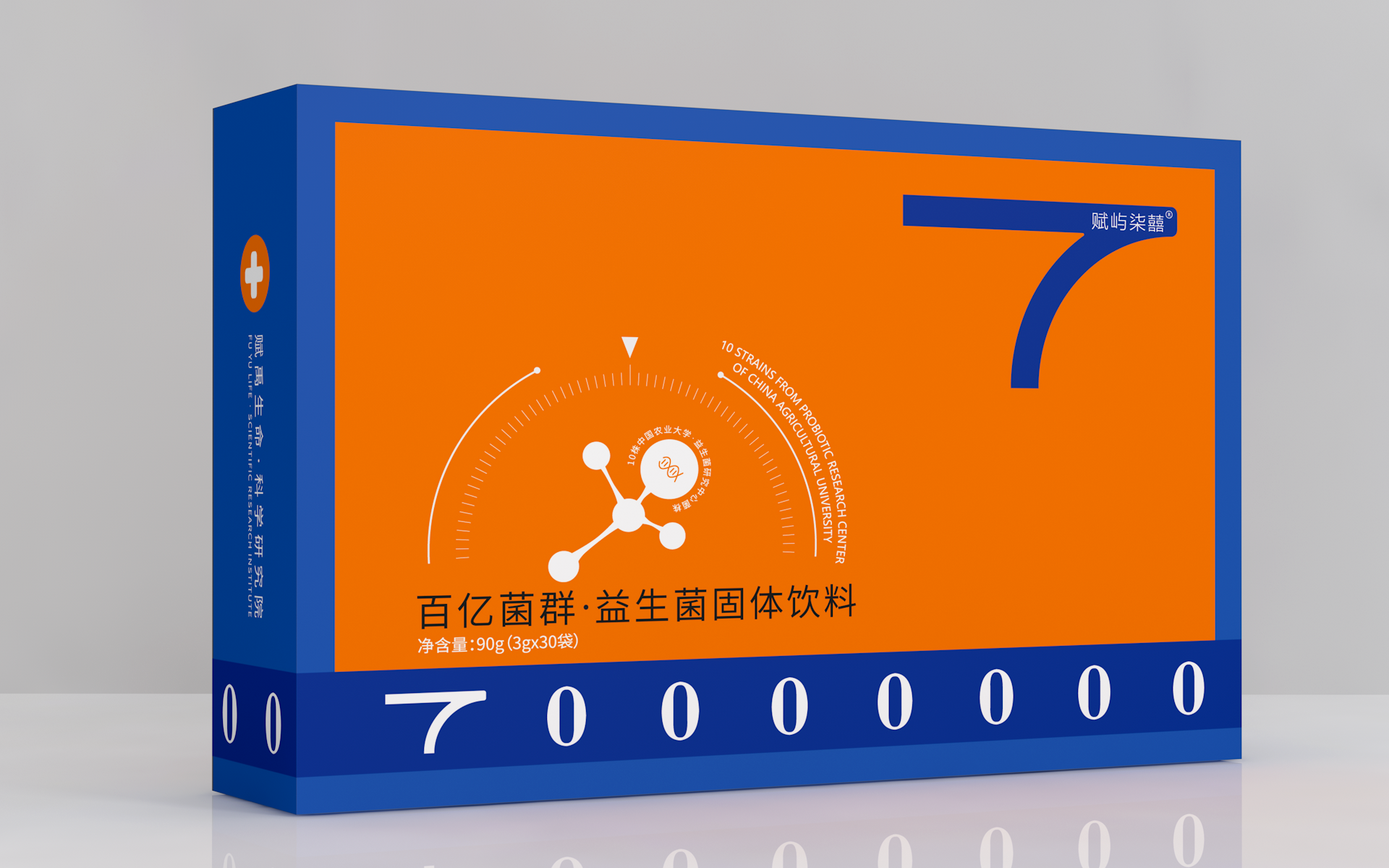 百亿菌群 益生菌30袋/盒