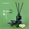 PHUTAWAN普达湾泰国进口无火香薰精油调配室内香氛节日礼物 商品缩略图2