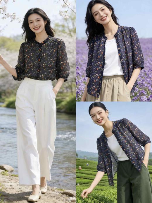 641506时尚气质碎花小衫 商品图0