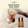 PHUTAWAN普达湾泰国进口晚安深睡枕头精油喷雾睡眠家用喷雾100ml 商品缩略图0