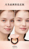 GAC3614273325479#2PINKKOL  阿玛尼美妆GIORGIO ARMANI 繁星气垫/小羊皮气垫混油皮遮瑕轻垫菁华粉底【#2】 商品缩略图4