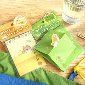 NOTE FOR猫猫去哪了系列折叠便签