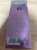 安里弗斯 喵易静 100ml/瓶/盒，效期：2028年3月16日，鲁饲预 （2021）15297，发情期行为异常、应激反应、焦虑、紧张，神经性， 疱疹病毒疼痛，B超前用. 商品缩略图3