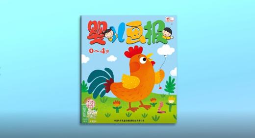 2026年4月踩水花 商品图0