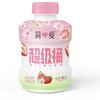简爱 （草莓）超级桶 商品缩略图2