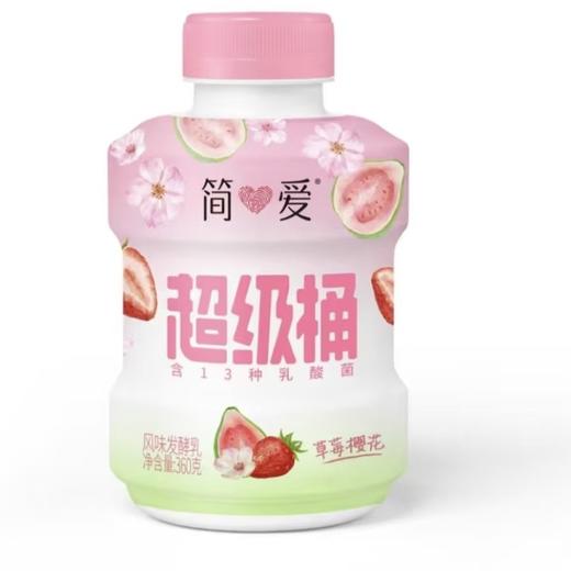 简爱 （草莓）超级桶 商品图2