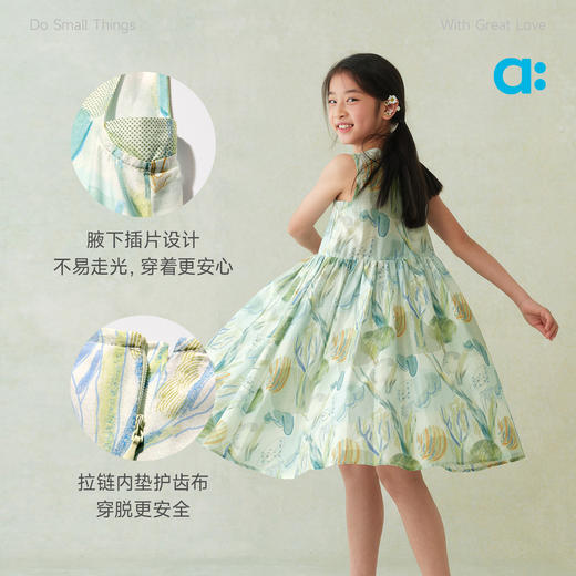 allblu幼岚花仙子丝质府绸背心连衣裙，轻柔有型，亲肤舒适 商品图4