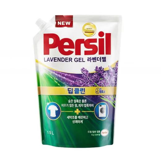 PERSIL 洗衣液补充装薰衣草香2.1L 퍼실 딥클린리필라벤더젤(겸용)2.1L 商品图0