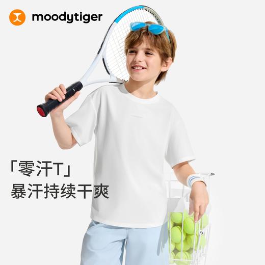 moodytiger儿童运动短袖T恤户外休闲圆领舒适时尚透气62110107 商品图0
