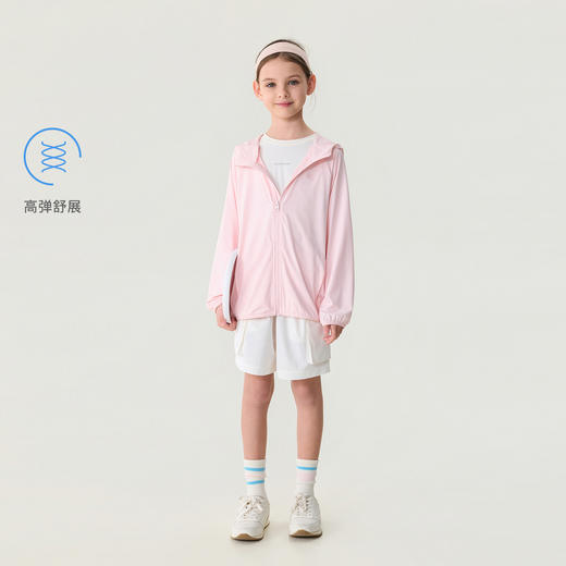 马克珍妮凉感透气男女童透气防晒衣2026年夏装新款560825 商品图2