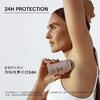 【嗨购珠海专属】美专仓美国SALT&STONEN°1 N°2止汗膏75g/瓶（效期到27年4月以后） 商品缩略图1
