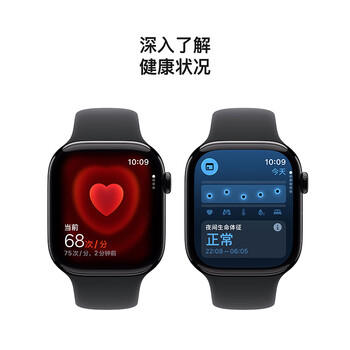 Apple/苹果 Watch S11 智能手表GPS款46毫米亮黑色铝金属表壳黑色运动型表带M/L MEVH4CH/B /数码 /智能设备 /智能手表 商品图0