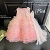 扒款工厂出！女童蓬蓬蛋糕裙  26Y03115- 商品缩略图3