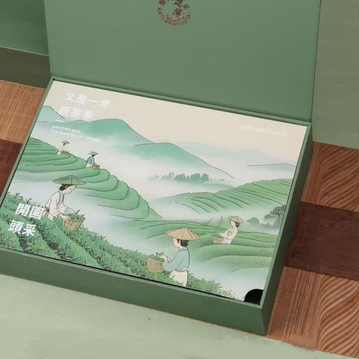 开园頭采【浅绿.2罐+茶勺】28元1套.整箱16套 商品图2