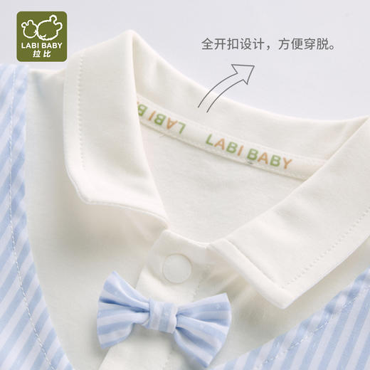 拉比童衣夏时光假两件短袖全开连体衣j6LZBC103505 商品图1