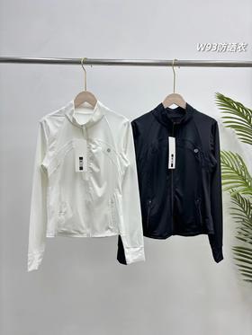 F033179夏季新款轻薄透气轻便百搭女士原纱氨纶立领防晒衣