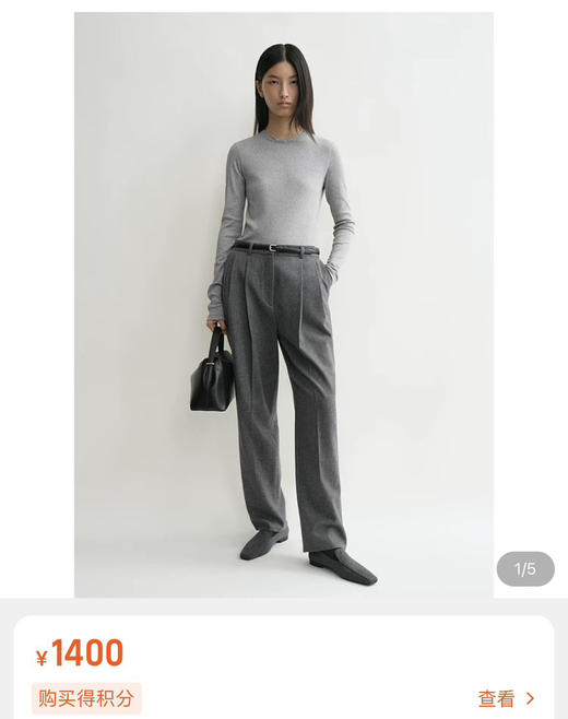 【秒杀价已调 直接拍】偷偷美 高弹力坑条 打底衫中的王牌 商品图9