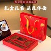 💰39到手七件套❗️一套集齐.全家都能用【拔筋刮痧七件套礼盒】居家SPA神器～自用享受养生时光🎁送礼传递贴心关怀✌️实用与档次双在线 商品缩略图3