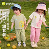 嘟嘟家儿童套装男童打底女童上衣裤子宝宝夏季童装潮D6BTZ195 商品缩略图2