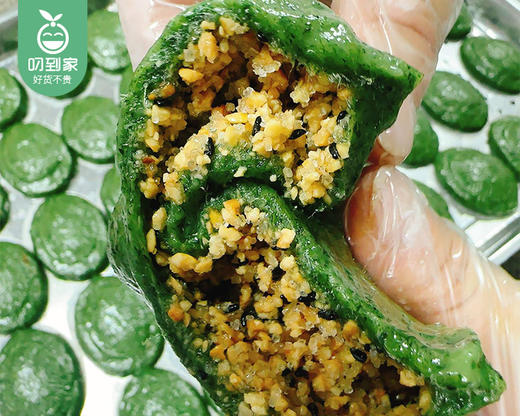 鼠粬粿（花生芝麻馅）/1份（5个，共500g±50g）生产日期：4月2日左右 商品图2