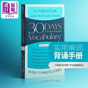 【中商原版】30 Days to a More Powerful Vocabulary 30天掌握词汇量英文图书