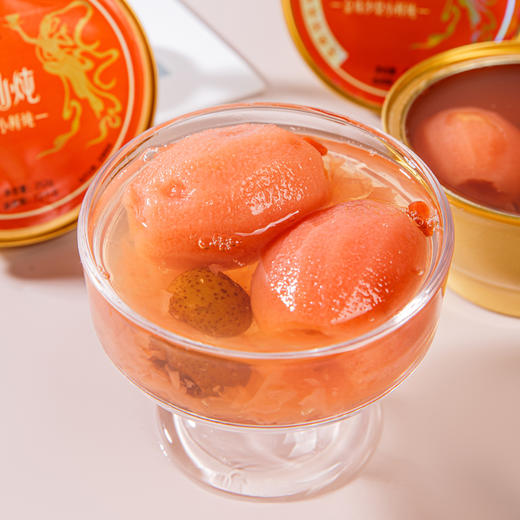 金珠沙梨小鲜炖 洛阳特有药梨药食同源 真材实料先烤锁鲜 后炖入味 45%固体含量 商品图2