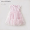 马克珍妮梦幻甜心女童网纱公主裙2026年夏装新款560858 商品缩略图0