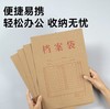 得力牛皮纸袋1*10 商品缩略图0