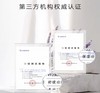 素丝蜜丝薰衣草保湿滋养水300ml 商品缩略图4