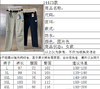 小象两色速干裤 男款户外休闲长裤，裤子自带腰带 速干面料有弹力 商品缩略图10