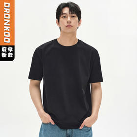 DRONKOO 2026 圆领净版修身短袖T恤