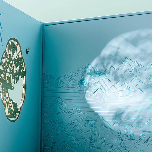 茅台文旅传统中国节清明感恩季 商品图1