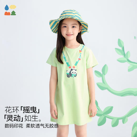 【女童原创插画连衣裙】森林棠26夏款中小童棉感透气A字连衣裙42762253 商品图1