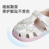 泰兰尼斯夏季婴童段可爱蝴蝶包头凉鞋T07B4B5212 商品缩略图4