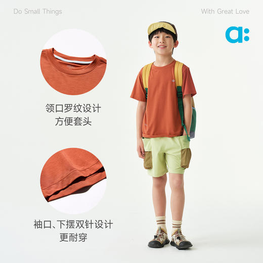 allblu幼岚植物速干亲子短袖T恤，透气不闷，亲肤舒适 商品图3