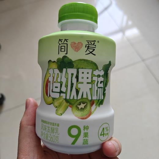 简爱 （草莓）超级桶 商品图1