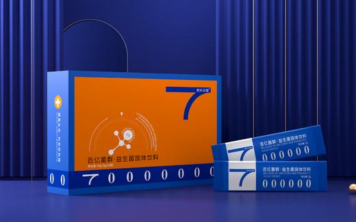 百亿菌群 益生菌30袋/盒 商品图1