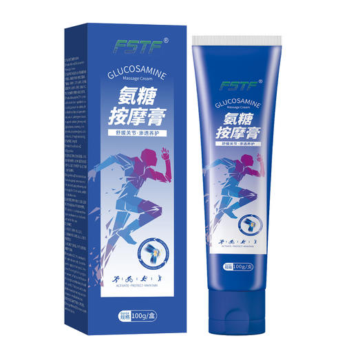 FSTF外用氨糖按摩膏涂抹膏关节修复软膏膝盖疼痛凝胶 商品图6