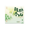 【雅觅】醒时春山·经典混合青团240g 商品缩略图7