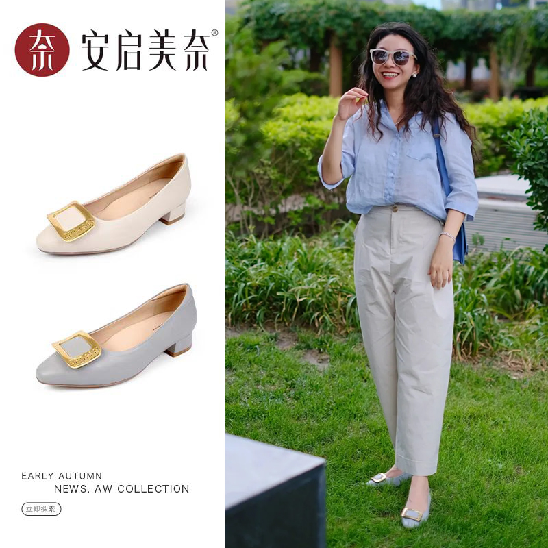 方根单鞋 | ARCHCONTACT安启美奈 方头金属扣鞋52807