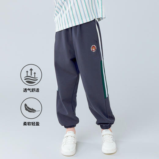 【MQD】童装夏季新款男女大童透气柔软简约拼色亲肤运动儿童束脚裤 商品图2