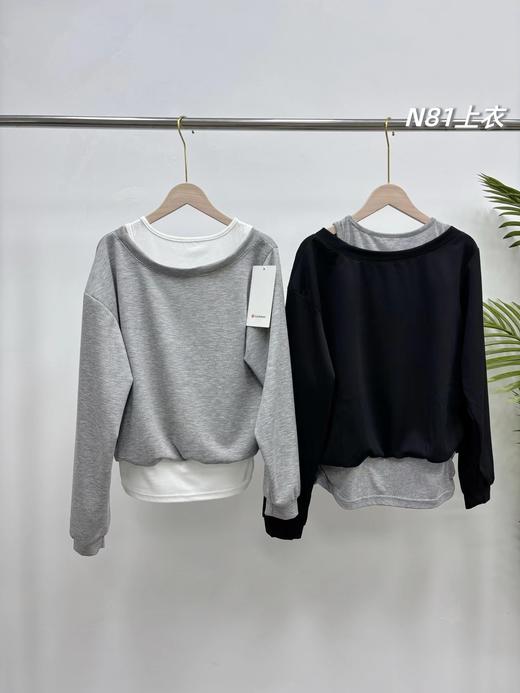 F033153一包2件装春夏季新款女士假两件小心机两穿可平肩穿长袖卫衣 商品图1