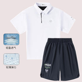 【MQD】男童夏季时尚短袖POLO衫套装